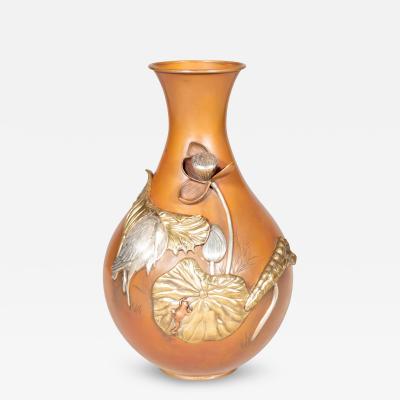 Fine Japanese Mixed Metal Vase