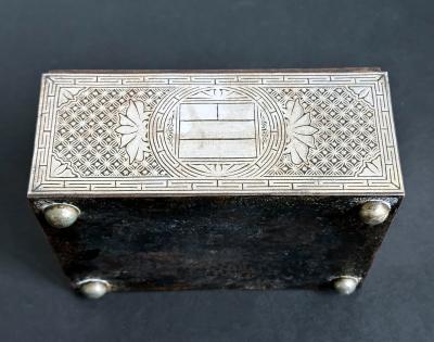 Fine Korean Box with Tray Iron with Silver Inlay Joseon Dynasty