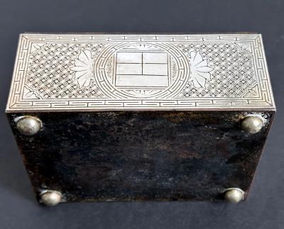 Fine Korean Box with Tray Iron with Silver Inlay Joseon Dynasty