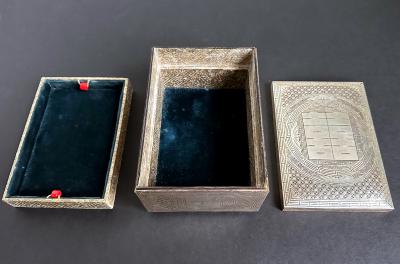 Fine Korean Box with Tray Iron with Silver Inlay Joseon Dynasty