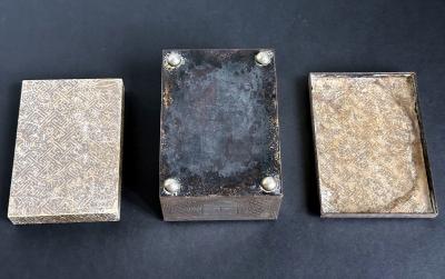 Fine Korean Box with Tray Iron with Silver Inlay Joseon Dynasty