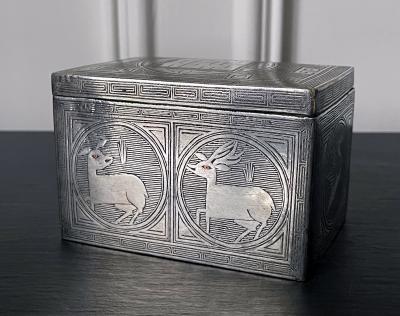Fine Korean Iron Tobacco Box with Silver Inlay Joseon Dynasty