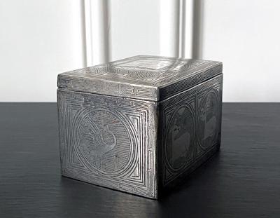 Fine Korean Iron Tobacco Box with Silver Inlay Joseon Dynasty