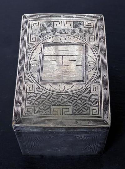 Fine Korean Iron Tobacco Box with Silver Inlay Joseon Dynasty