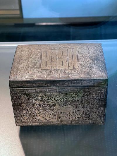 Fine Korean Iron Tobacco Box with Silver Inlay Joseon Dynasty