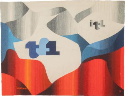 Fine mid century French designer wool tapestry 410 x 64 