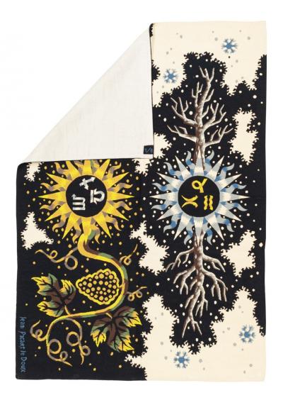 Fine mid century French tapestry signed by Jean Lurcat 4 9 x 6 7 