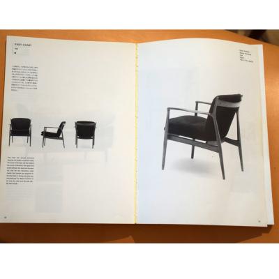 Finn Juhl Finn Juhl lounge and ottoman1951 walnut sycamore