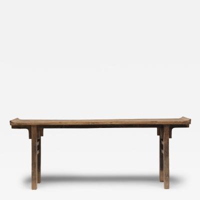 Flanked Elm Altar Table
