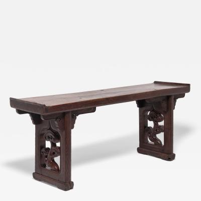 Flanked Plank Top Ruyi Altar Table