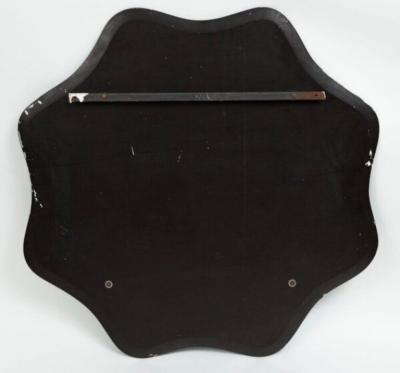 Fontana Mid Century Italian Fontana Style Scalloped Mirror