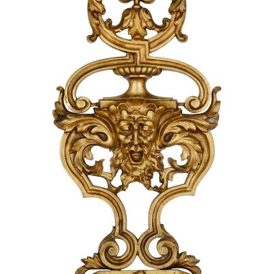 Four large Louis XV style gilt bronze sconces