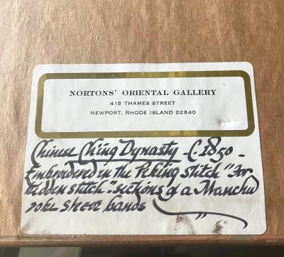 Framed Antique Chinese Embroidery Panel Qing Dynasty Provenance