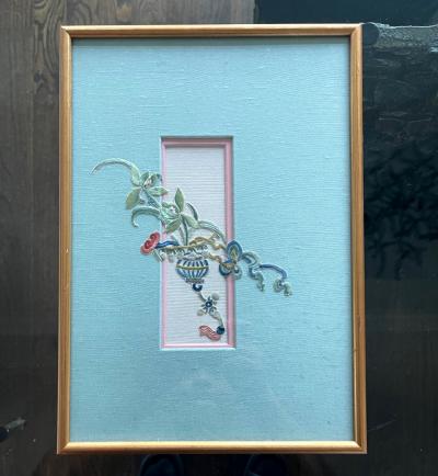 Framed Antique Chinese Embroidery Textile Qing Dynasty Provenance
