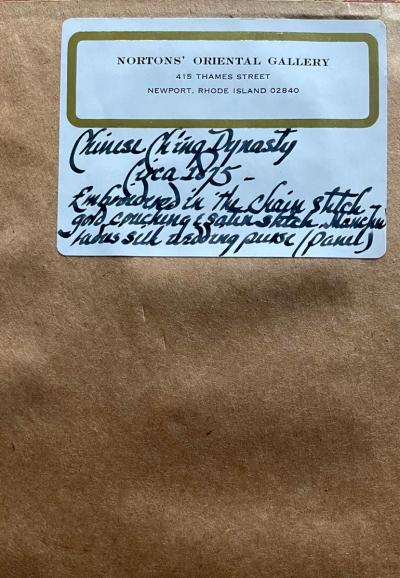 Framed Antique Embroidered Purse Qing Dynasty Provenance