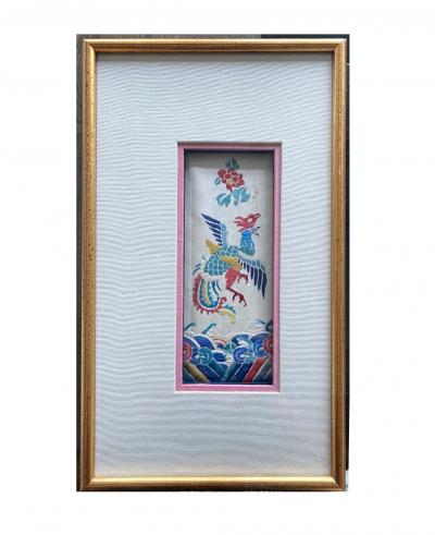 Framed Antique Embroidery Chinese Textile Qing Dynasty Provenance