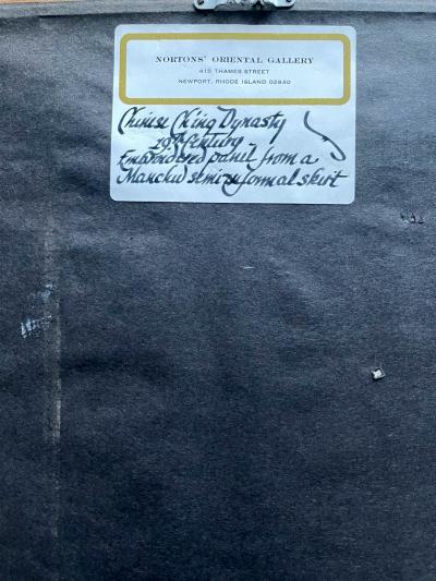 Framed Antique Embroidery Chinese Textile Qing Dynasty Provenance