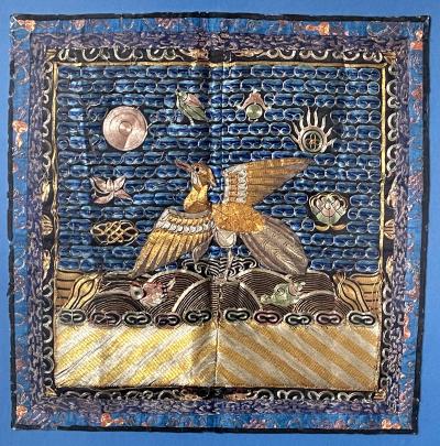 Framed Fine Embroidered Second Rank Badge Chinese Qing Dynasty