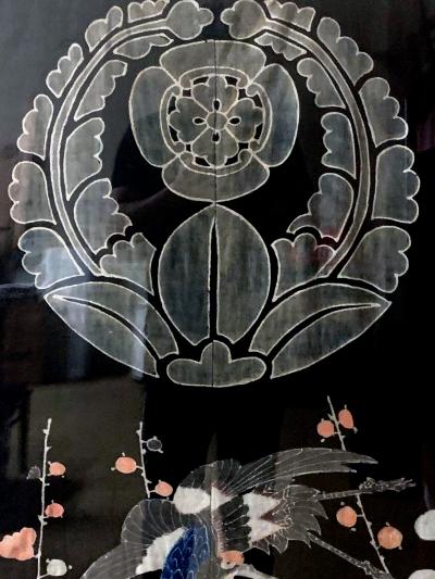 Framed Japanese Ceremonial Kimono Yuzen Dye