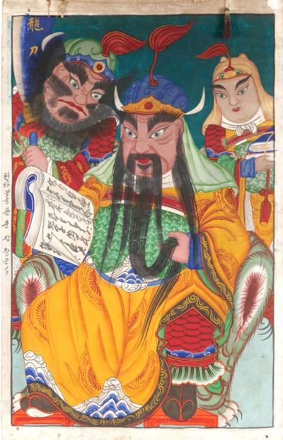 Framed Korean Folk Painting of General Guan Gong
