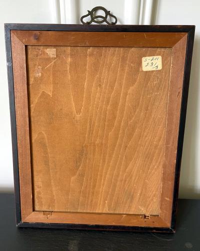 Framed Korean Official Portrait Joseon Dynasty