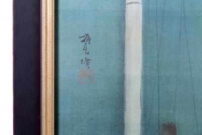 Framed Painting on Silk Harbor at Night