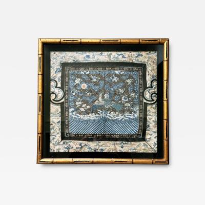 Framed Stunning Chinese Qing Dynasty Kesi Peacock Third Rank Badge