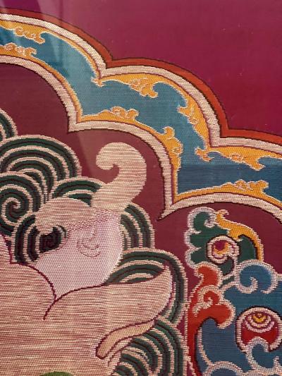 Framed Tibetan Woven Silk Kesi Panel of Kirtimukha