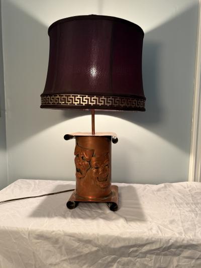 Francisco Rebajes MID CENTURY COPPER COMEDY TRAGEDY LAMP BY FRANCISCO REBAJES