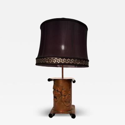 Francisco Rebajes MID CENTURY COPPER COMEDY TRAGEDY LAMP BY FRANCISCO REBAJES