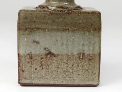 Franz Josef Altenburg Franz Josef Altenburg Ceramic Art Vase Austria 1980s