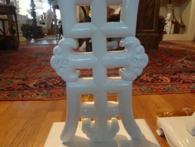 Frederick Cooper Lamp Co Pair of Asian Modern James Mont Style White Lacquered Lamps