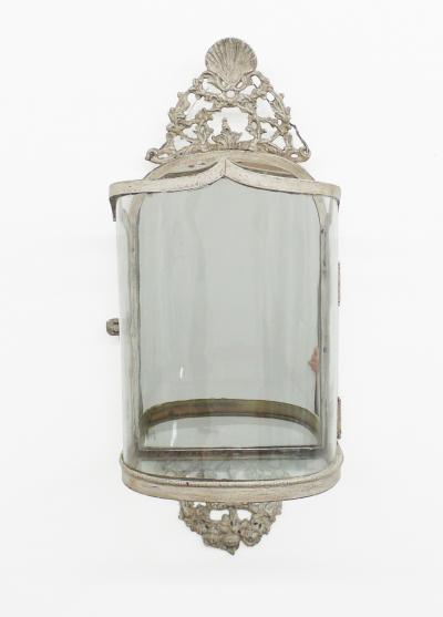 Frederick Victoria Queen Anne Style Wall Lantern