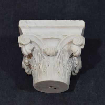 French 18 19th Century Carved White Marble Neoclassical Capital