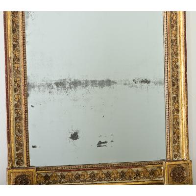 French 18th Century Bridal Gilt Mirror