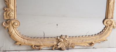 French 18th Century Louis XV Trumeau