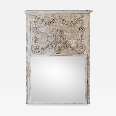 French 18th Century Louis XVI Style Carved and Painted Screen