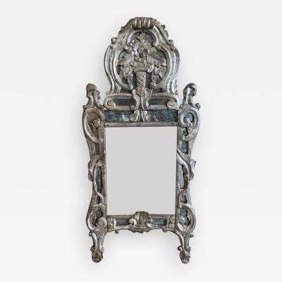 French 18th Century Parclose Mirror