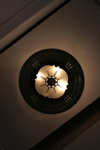French 1950s Lacquered Metal Frosted Glass Chandelier with Brass Details
