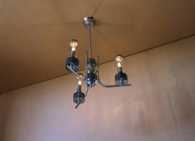French 1970s Modernist Chandelier