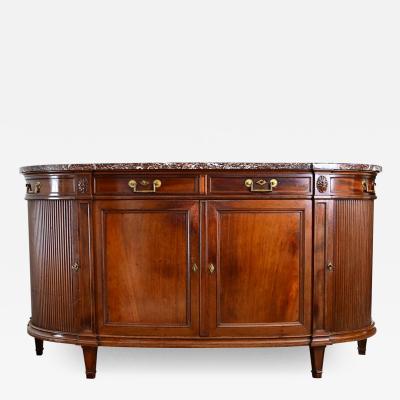 French 19th Century Demilune Mahogany Enfilade