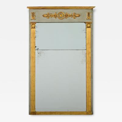 French 19th Century Empire Trumeau Mirror