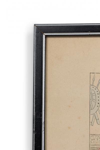 French 19th Century Framed Lithograph of a Parisian Noble Family and their Archi