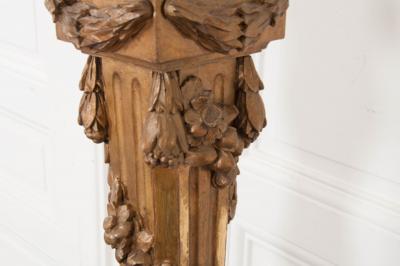 French 19th Century Giltwood Floor Lamp