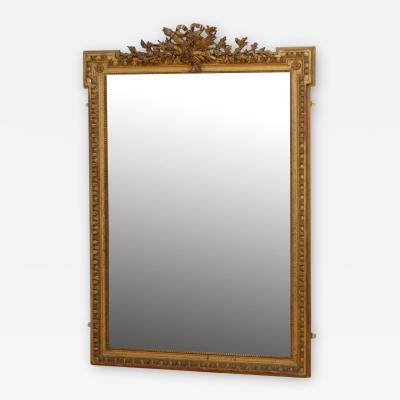 French 19th Century Giltwood Wall Mirror H164