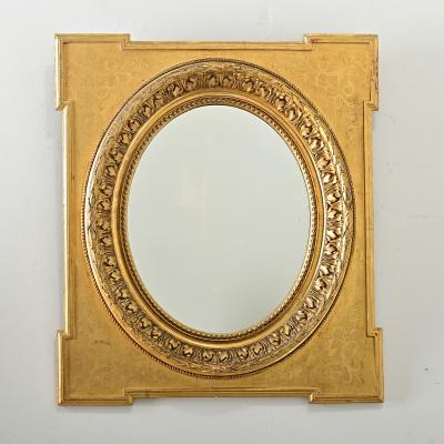 French 19th Century Gold Gilt Mirror
