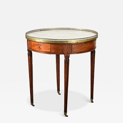 French 19th Century Mahogany Gueridon Bouillotte Table