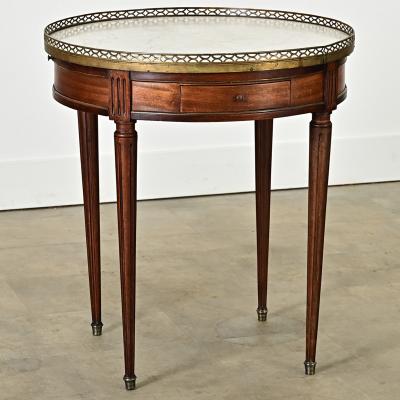 French 19th Century Mahogany Gueridon Bouillotte Table