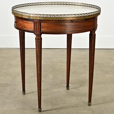 French 19th Century Mahogany Gueridon Bouillotte Table