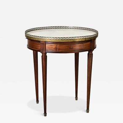 French 19th Century Mahogany Gueridon Bouillotte Table